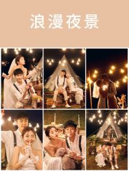 -易摄影婚纱摄影工作室