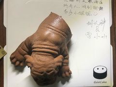 -美豪怡致酒店(上海长寿路店)