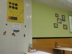 大堂-老妈食光小馆(国权路店)
