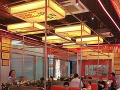 -小叫驴养生驴肉火锅(龙游店)