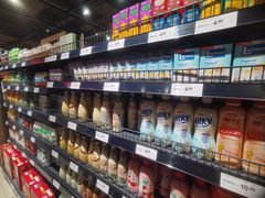 -永辉超市(郫都区爱琴海店)