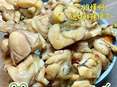-醉炫音速烧烤·干煸菜(沙河总店)