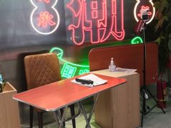 -智盛宫廷糕点(金顶街店)