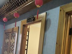 -大清花饺子(山庄店)