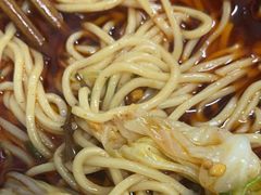-十八梯眼镜面(五红路店)