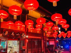 -茅山东方盐湖城景区