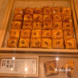 杭州又开了一家泸溪河在七堡这边
