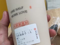 -书亦烧仙草(汇智中心概念店)