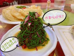 -国强手抓(西夏区店)