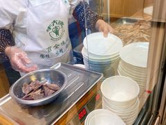 -安泊尔牛肉面(北滨河路店)