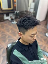-贝勒爷专业男发