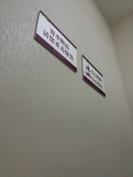 -苏州维多利亚美容医院