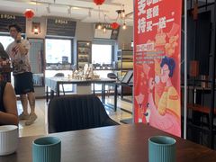 -肆兮眼镜·蔡司·徕卡战略合作店(大坪店)