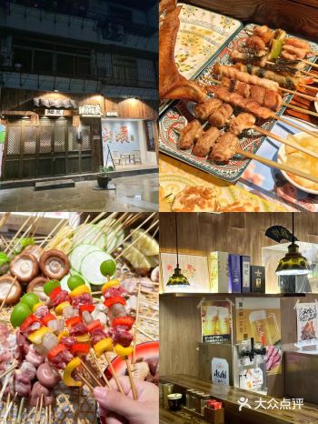 汕头夜宵党私藏️炭火茶韵的潮式烧烤