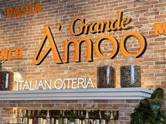-Grande A'moo(上海万象城店)