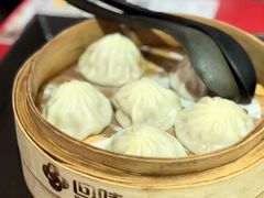 鲜肉汤包-回味鸭血粉丝汤(新城市广场店)