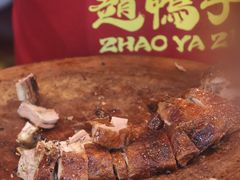 -小豆海棠(人民南路店)