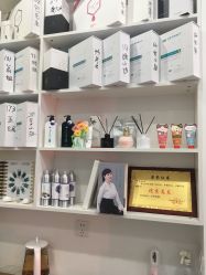 -黑奥秘脱发白发中心