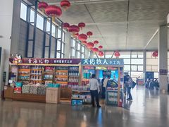 -西宁曹家堡国际机场-T2航站楼