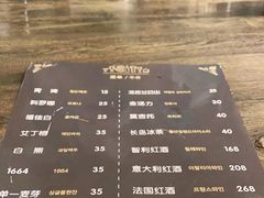-安琳acKONA咖啡(市南店)