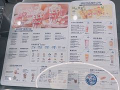 -DQ·蛋糕·冰淇淋(通州万达店)