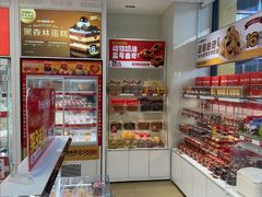 -味多美蛋糕(六里桥店)