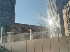 -万达坊(花园路店)