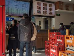 -小姜锅贴(凤凰街店)