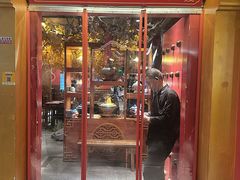 -京元盛铜锅涮肉(上海总店)