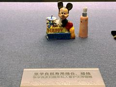 -张学良旧居陈列馆