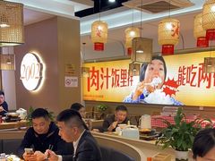 -十二点·辣椒炒肉(南山店)