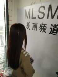 -雅典娜造型