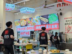 -宵夜侠·自选衡阳烧烤大排档(新塘白江店)
