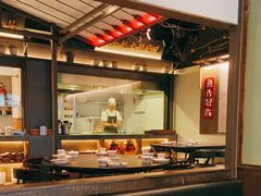 -上名堂·鱼头好吃(体育场路店)