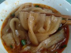 -好吃狗凉糕总店