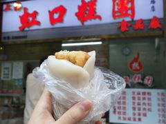 -上海虹口糕团(福州路店)