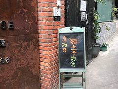 -有猫主题·治愈系猫咖(曾厝垵店)