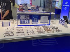 -优购镜仓(六角广场店)