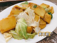 -南雄雄州土菜餐厅(粤北大厦店)