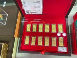-品真阁(西红门荟聚店)