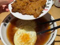 -朱新年·苏式汤团·面点(北寺塔店)
