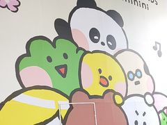 -鹏欣水游城