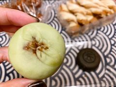 苹果酥-北京稻香村(五道口店)