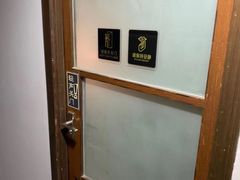 -轻学24小时自习室