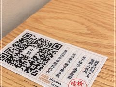 -小满手工粉(上海月星环球港店)