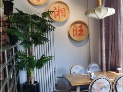 -小湘旺臭鳜鱼(百子湾店)