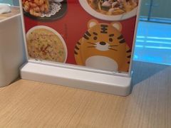 -吕氏疙瘩汤·海鲜新鲁菜(凯德mall新都心店)