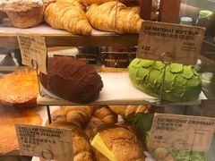 -PAPER STONE BAKERY(天环店)
