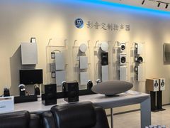 -红星美凯龙北京至尊MALL(东四环中路店)