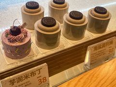 -迦南的早晨蛋糕甜品集合店